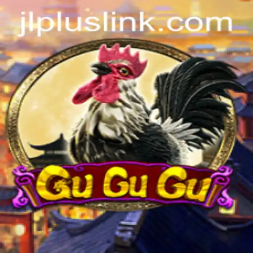 Discover the Excitement of GuGuGu: A Journey into the Enchanting World of Gaming